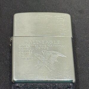 Vintage 1995 ZIPPO EAGLE silver Lighter  (Engraved Bald Eagle) - Needs Tune Up